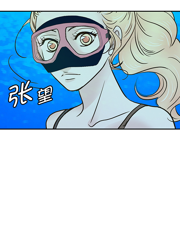 第36话24