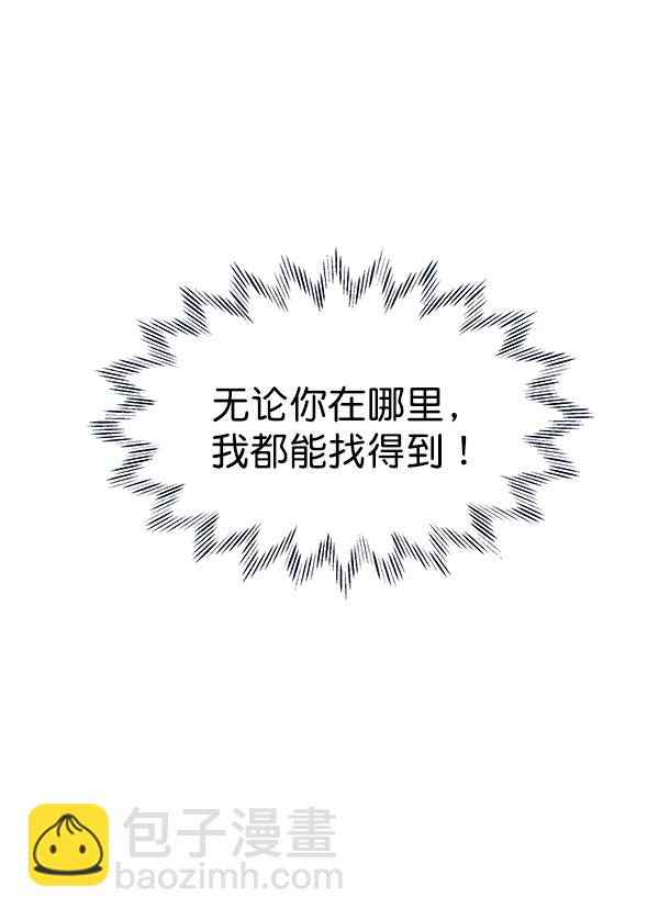第36话32