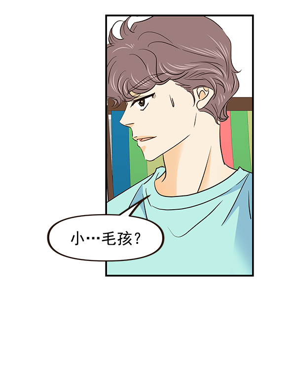 第36话56