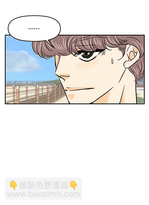 第36话59