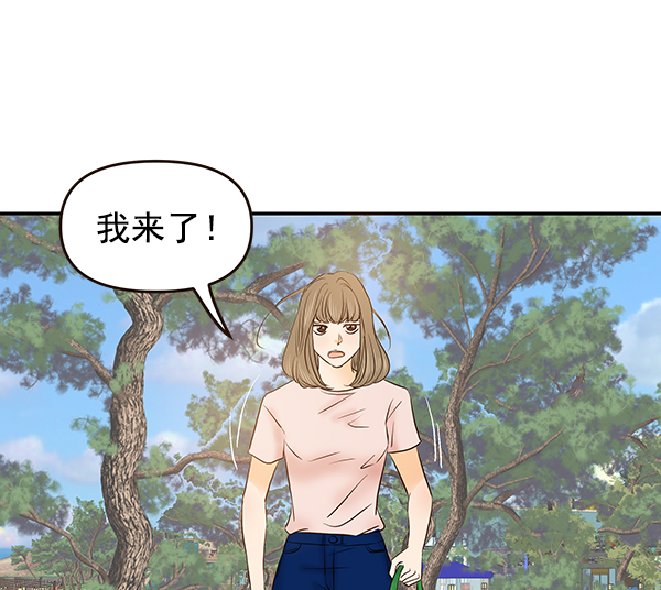 第36话72