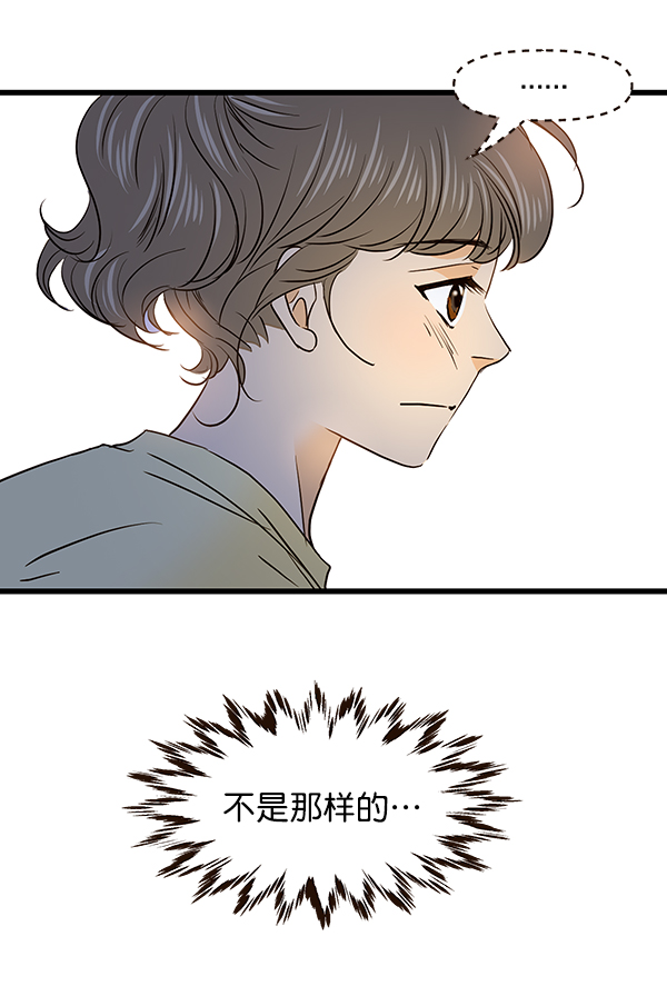 第41话39