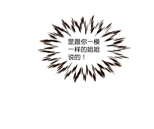 第41话61