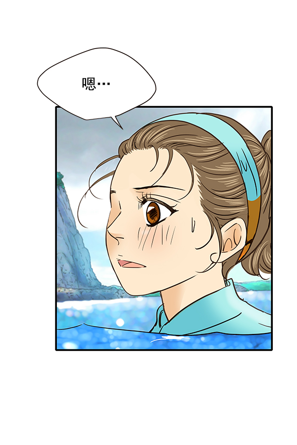 第55话88