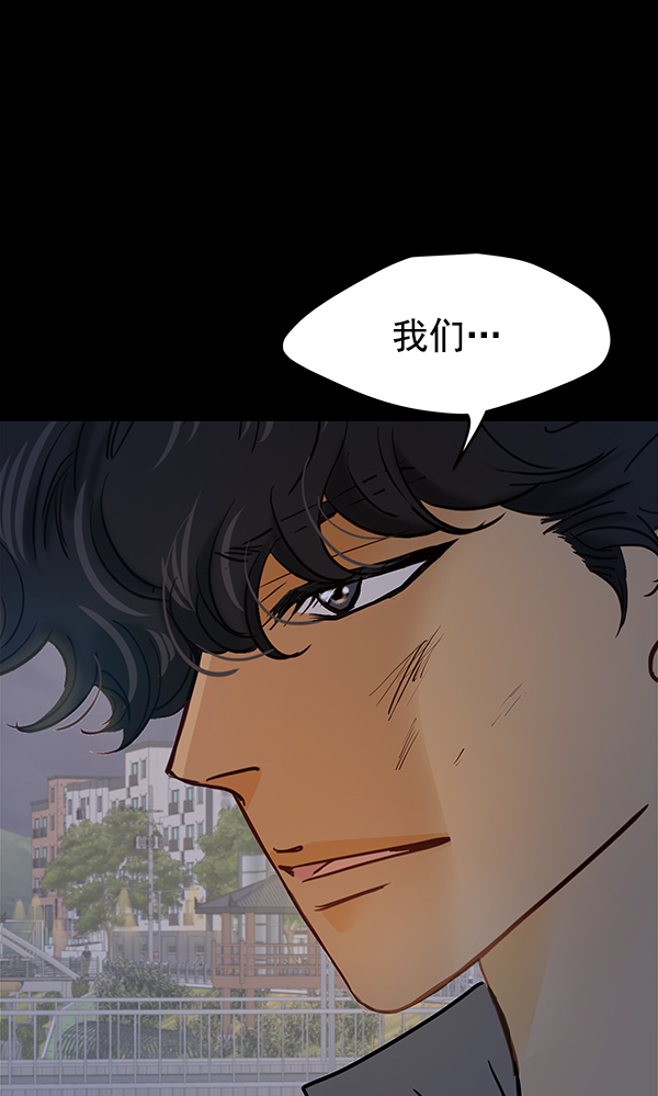 第64话105