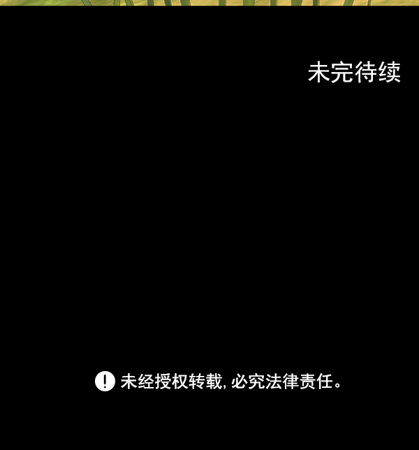 第64话109