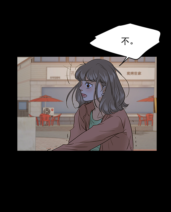 第64话18