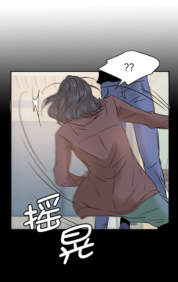 第64话21
