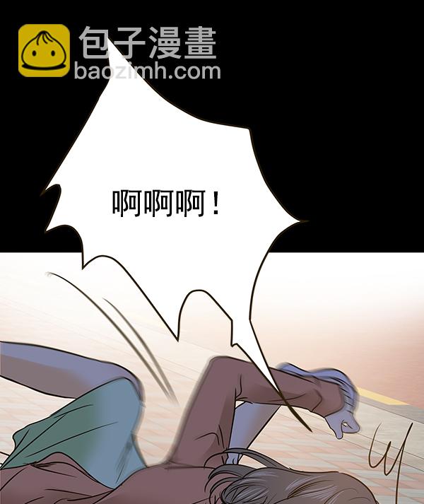 第64话22