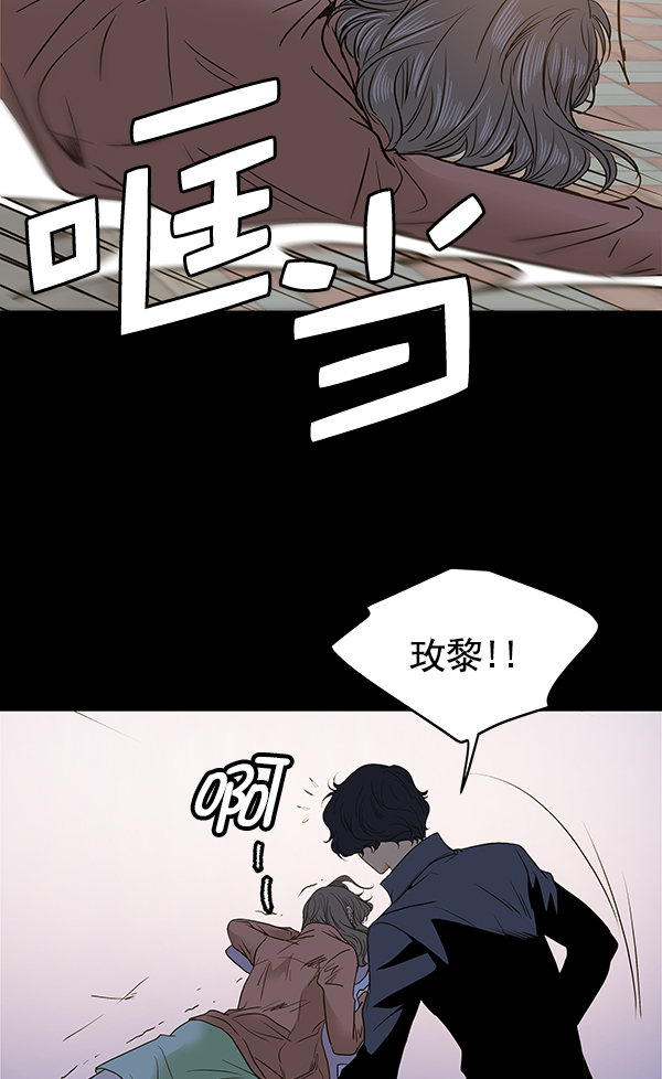 第64话23