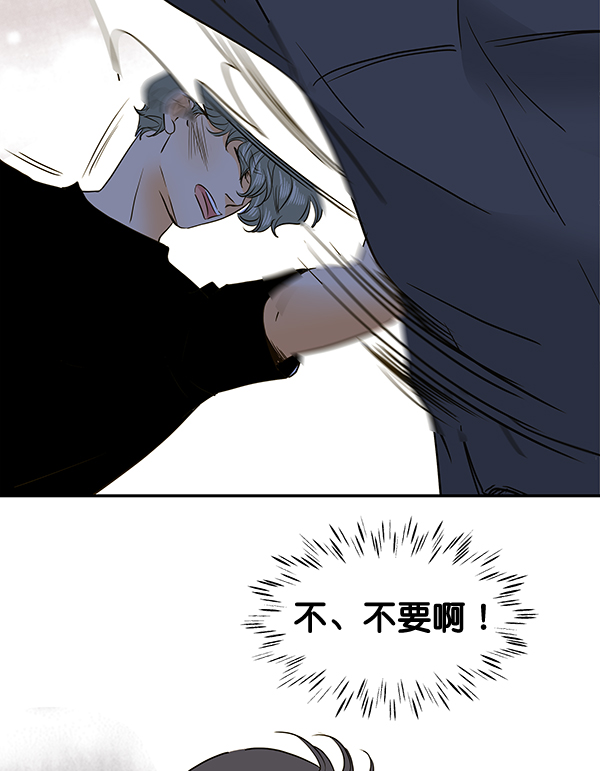 第64话31