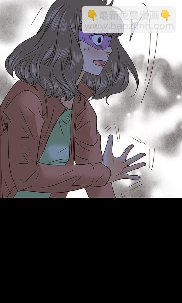 第64话32