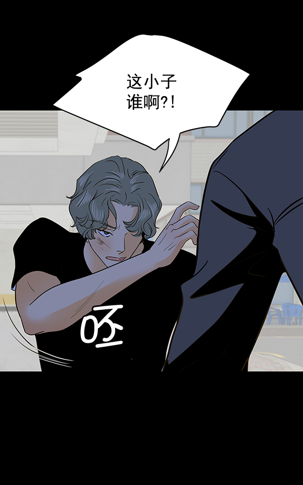 第64话35