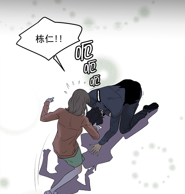 第64话40