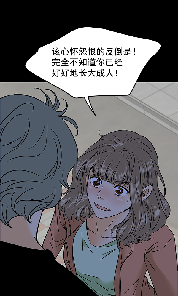 第64话48