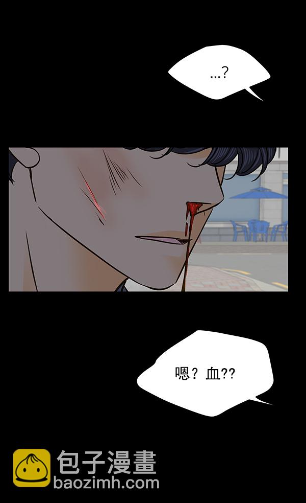 第64话64