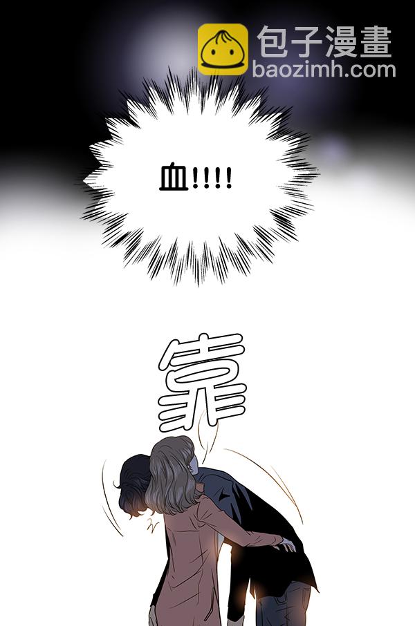 第64话67