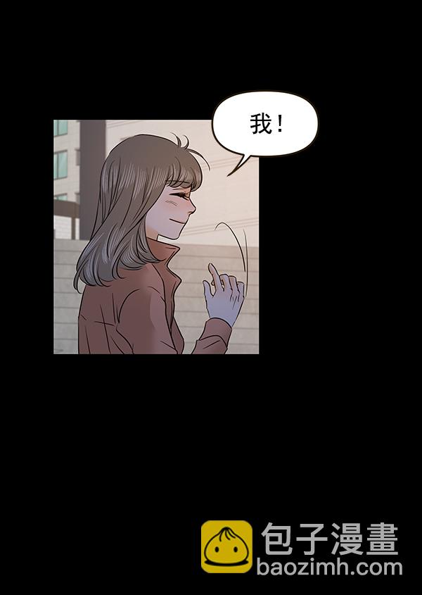 第64话75