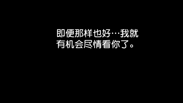 第64话97