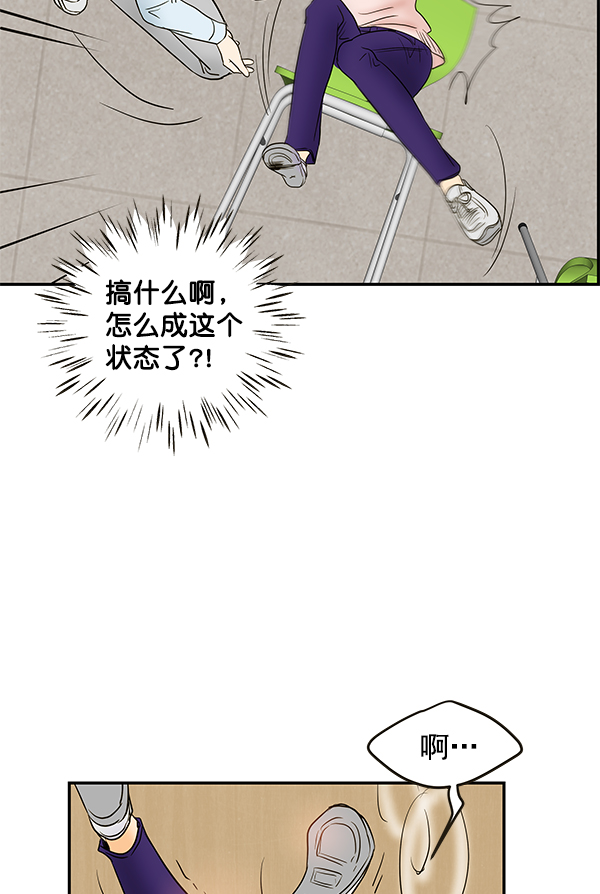 第67话47