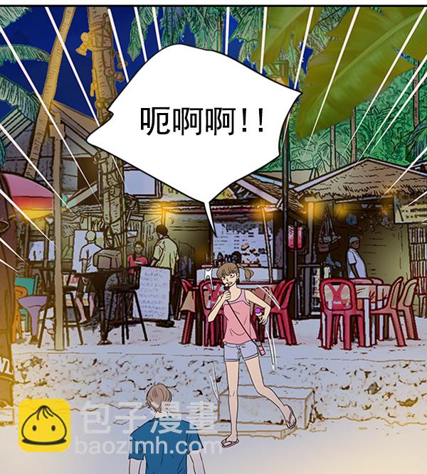 第71话39