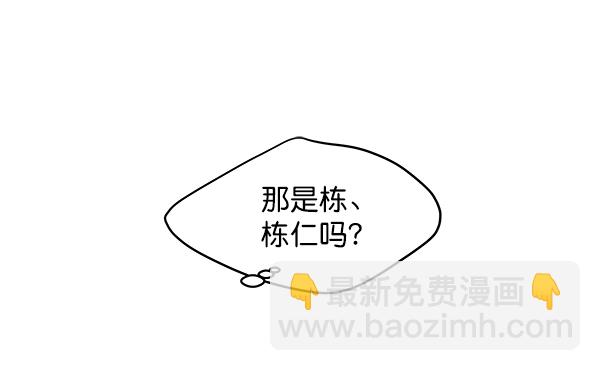 第71话67