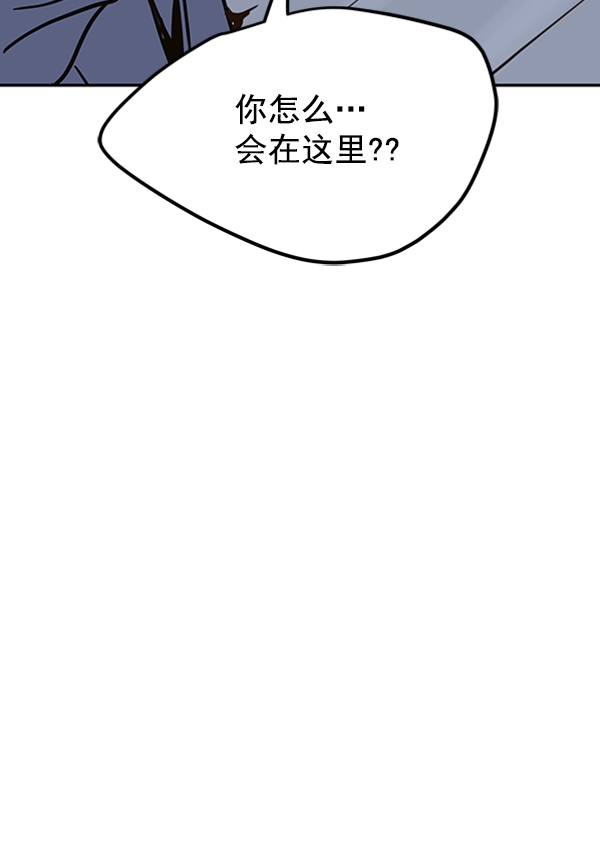 第71话88