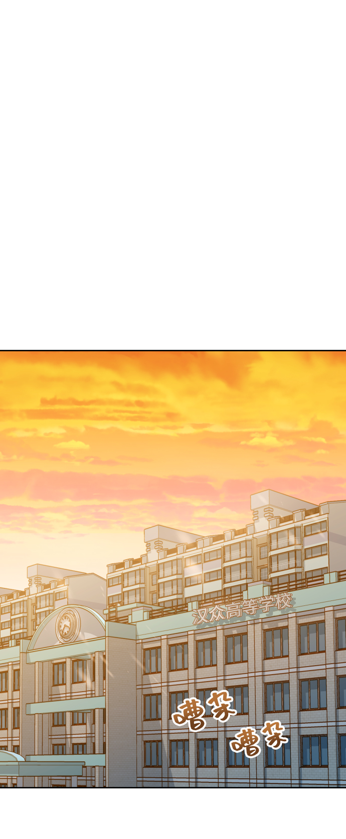 [第7话] 当家人也没什么啊？26