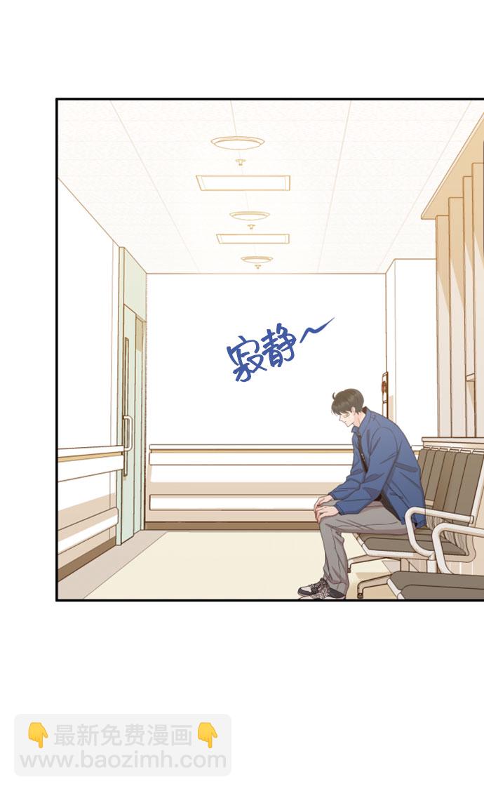 [第29话] 不要走2