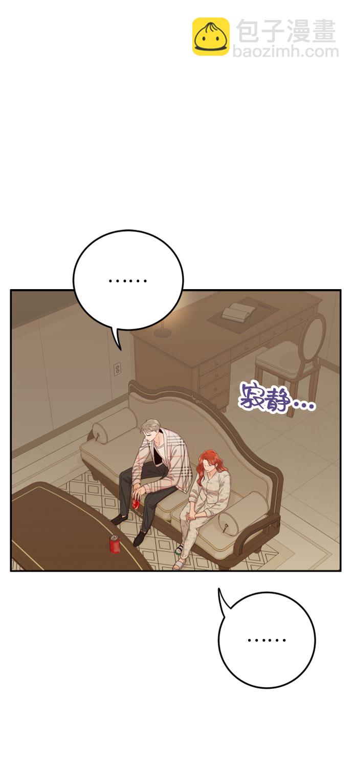 [第29话] 不要走28