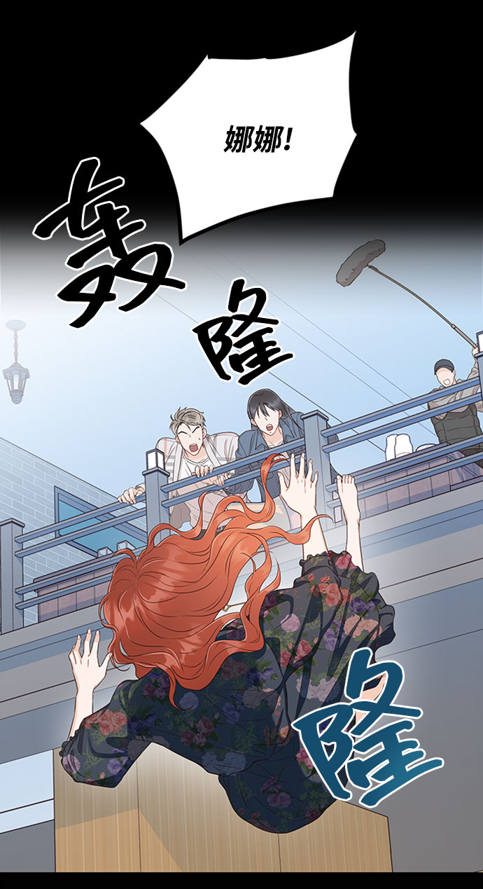 [第29话] 不要走43