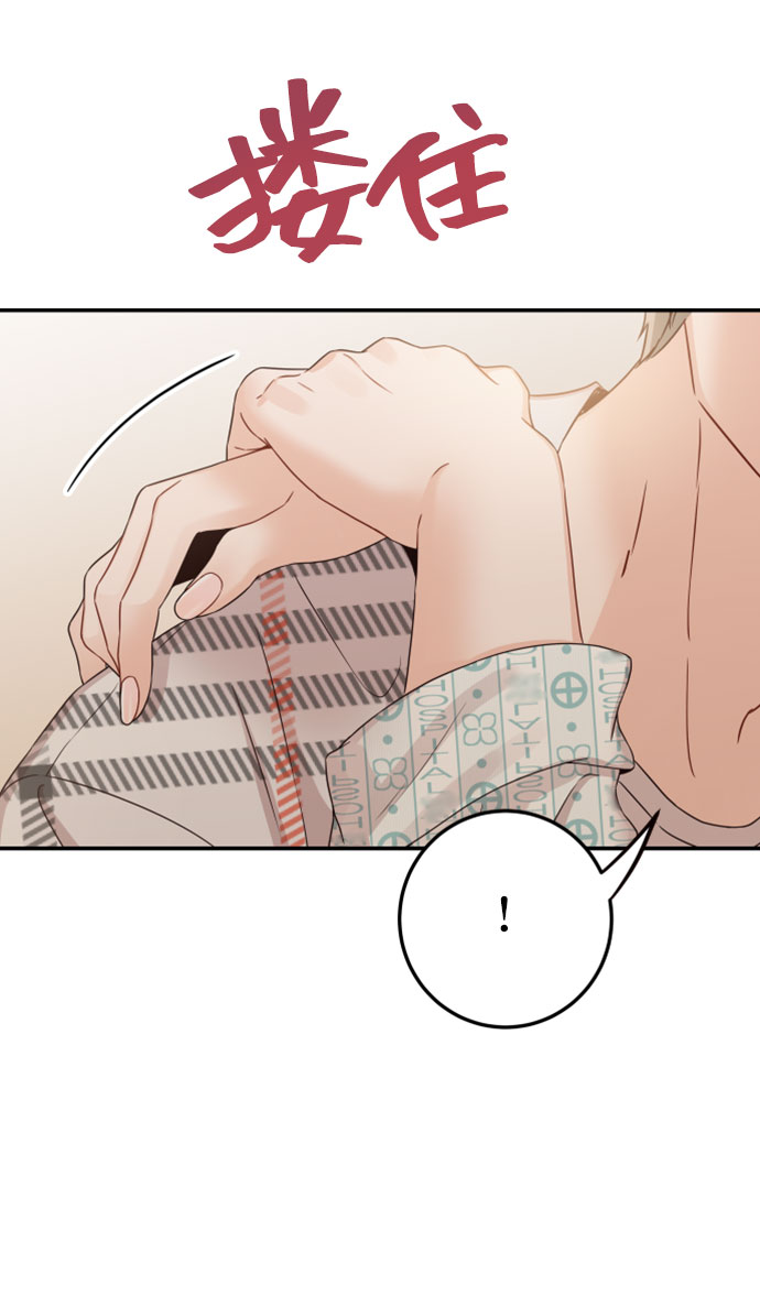 [第29话] 不要走59