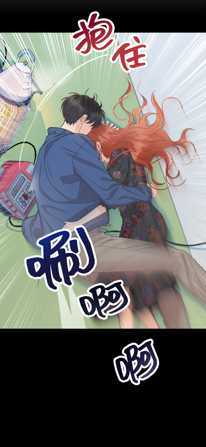 [第29话] 不要走72