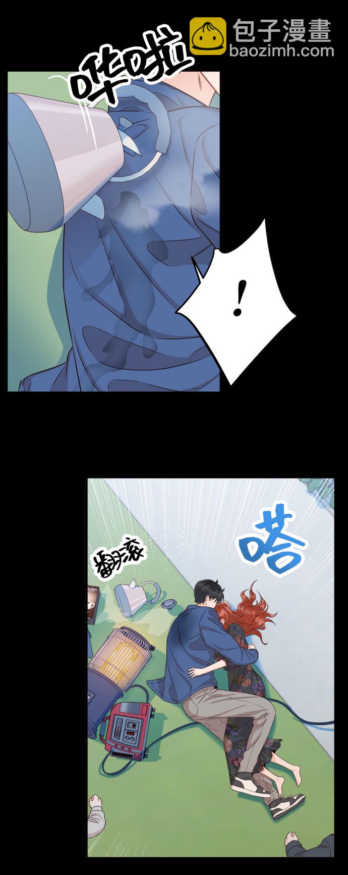 [第29话] 不要走73