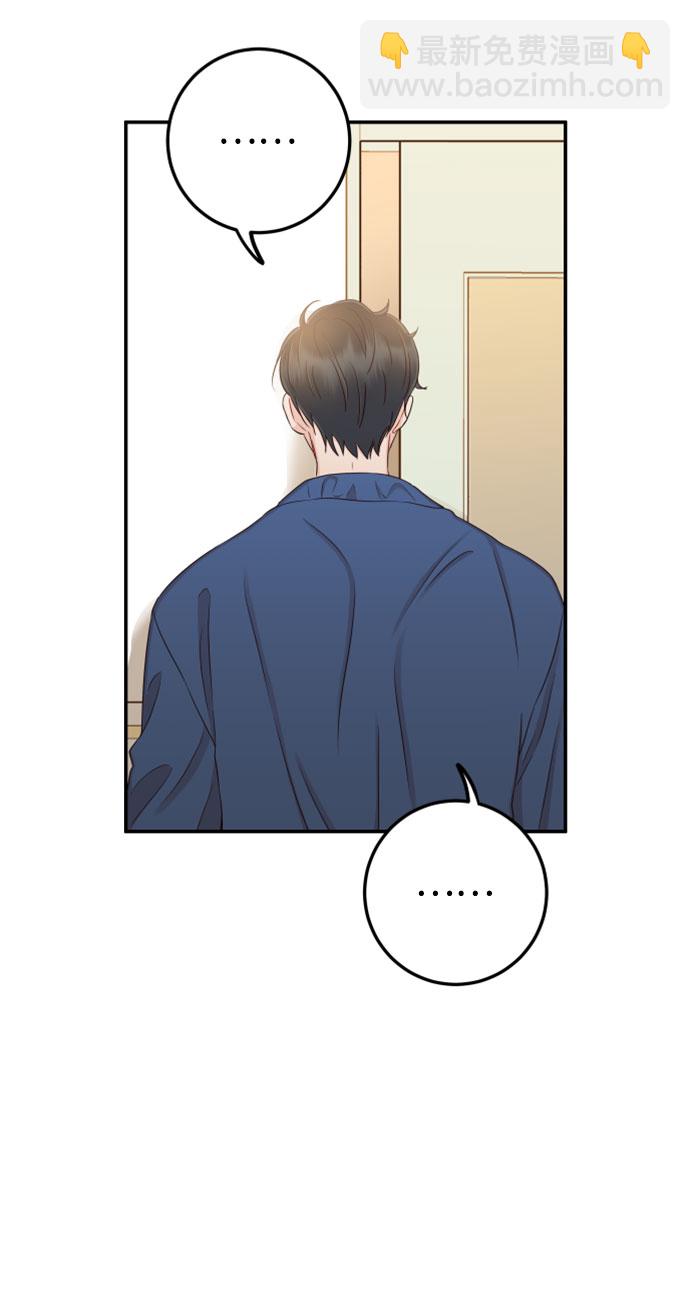 [第29话] 不要走80