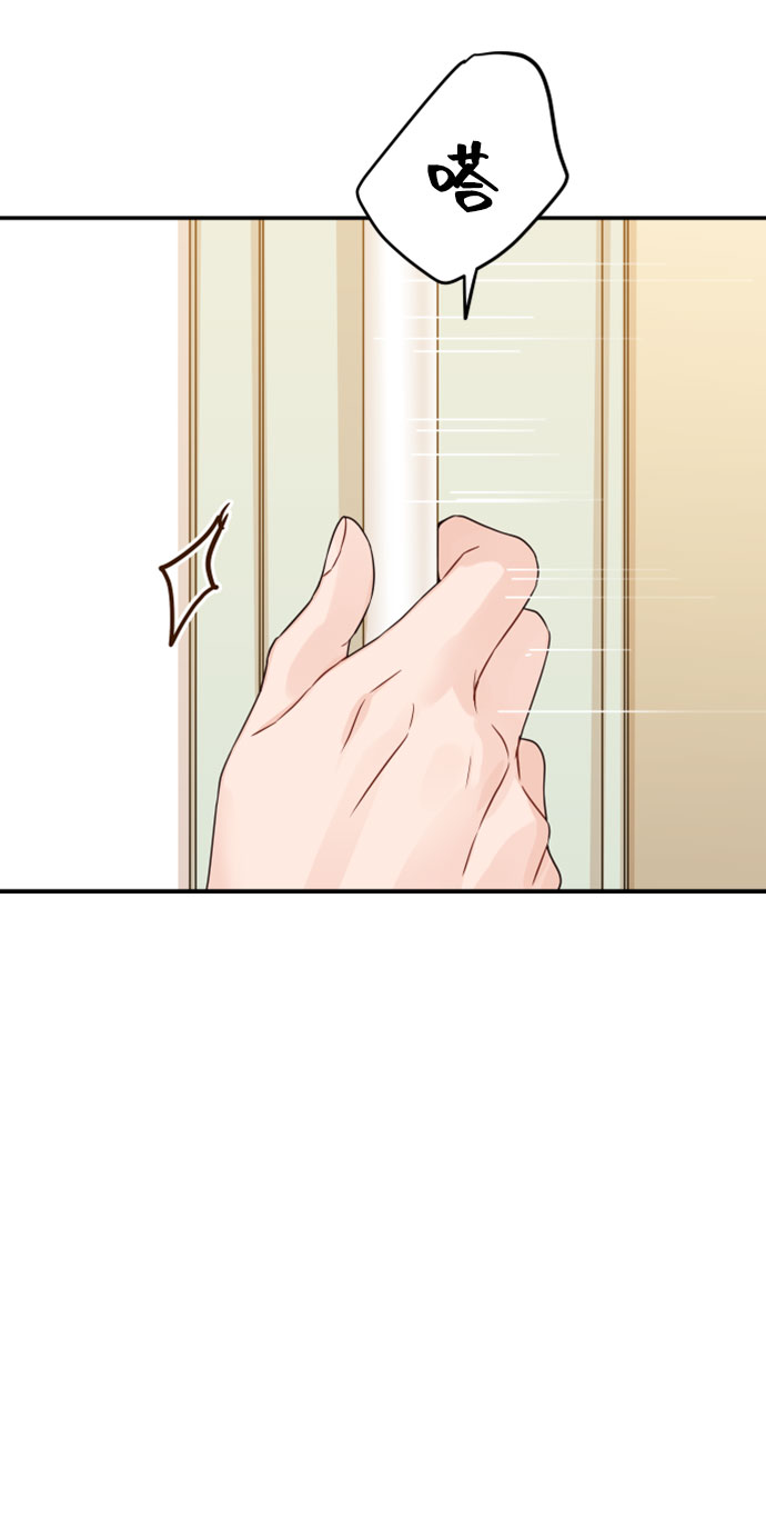 [第29话] 不要走81
