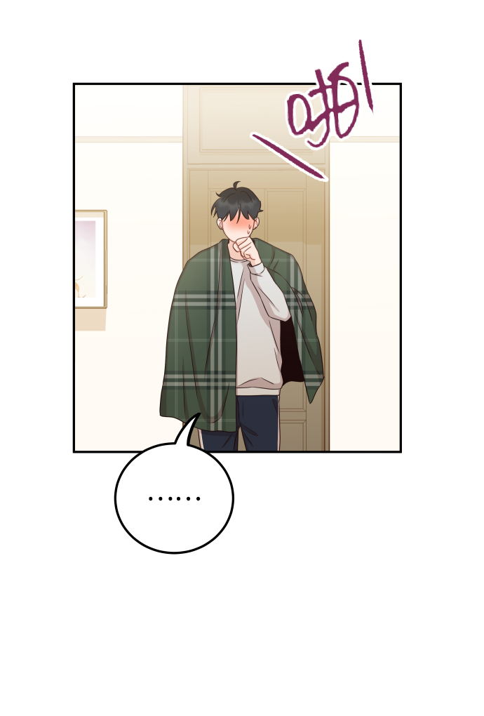 [第33话] 睡一觉再走吧？34