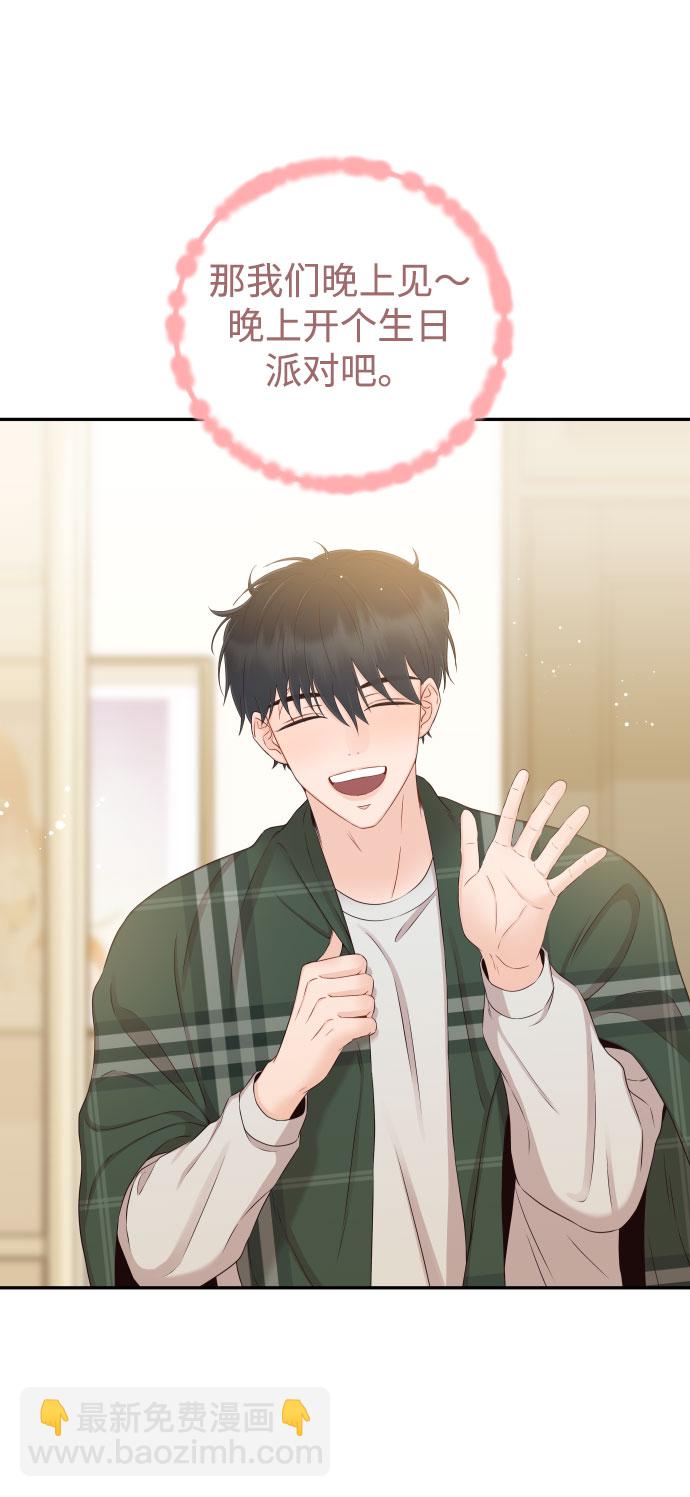 [第34话] 我也很开心5