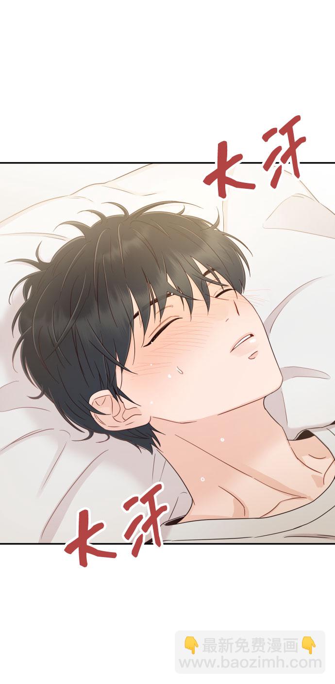 [第34话] 我也很开心52