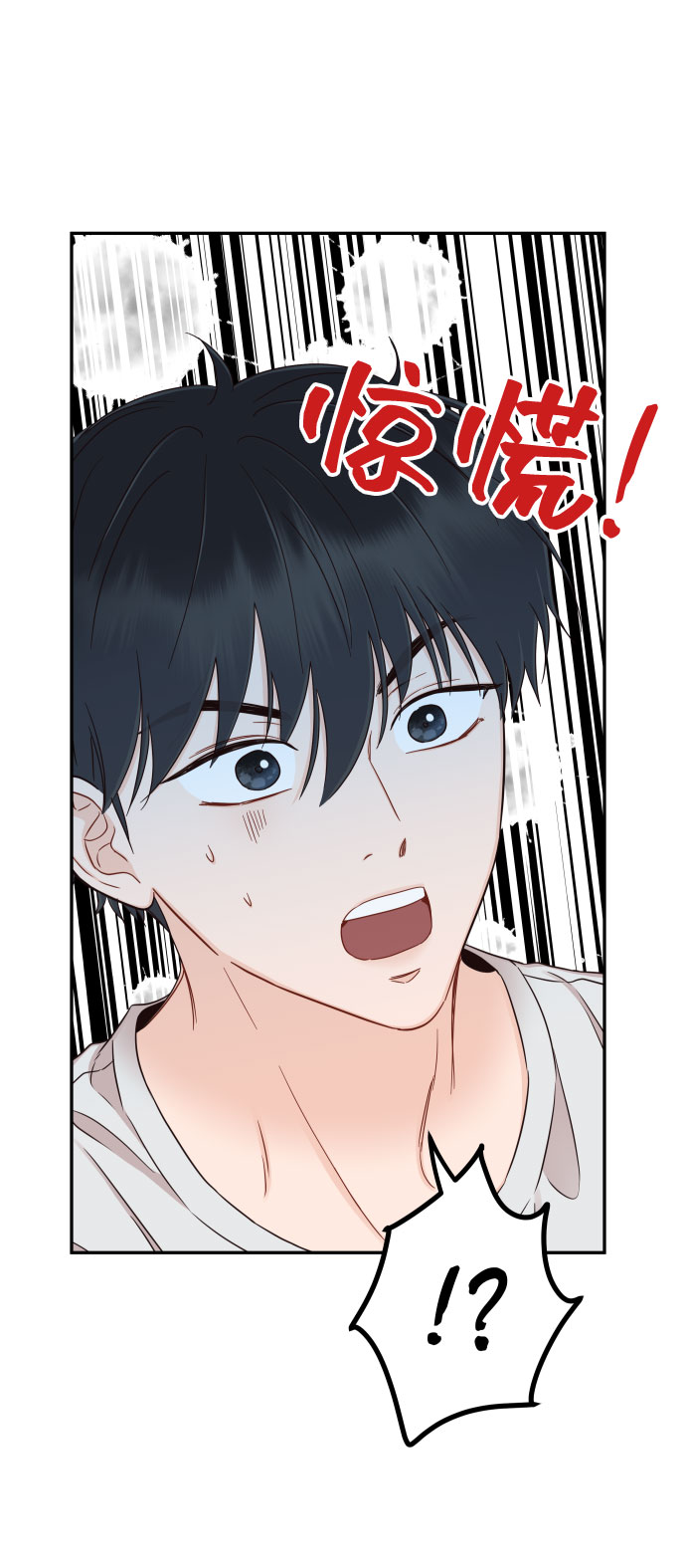 [第34话] 我也很开心79