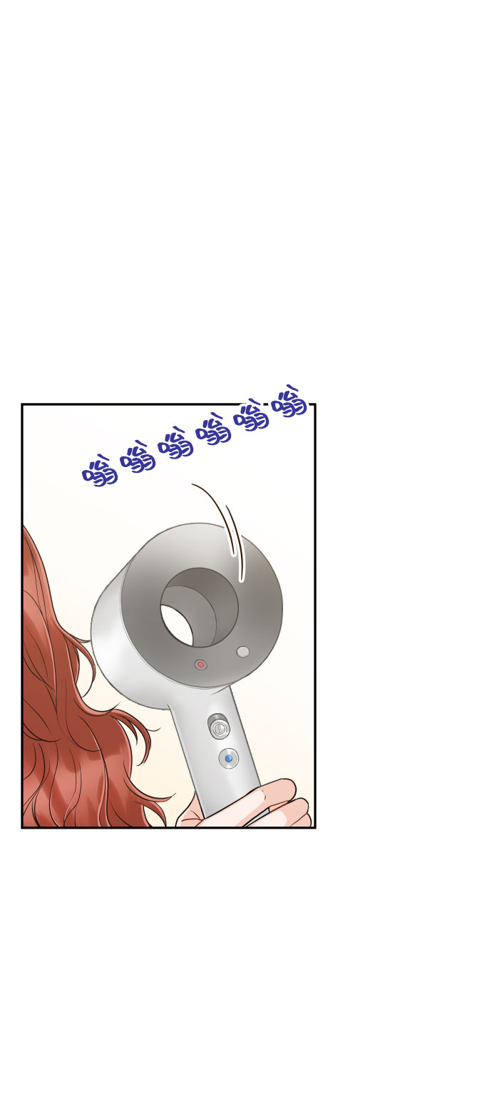 [第36话] 你喜欢我吗？39