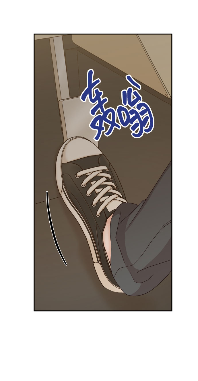 [第40话] 这个傻瓜61