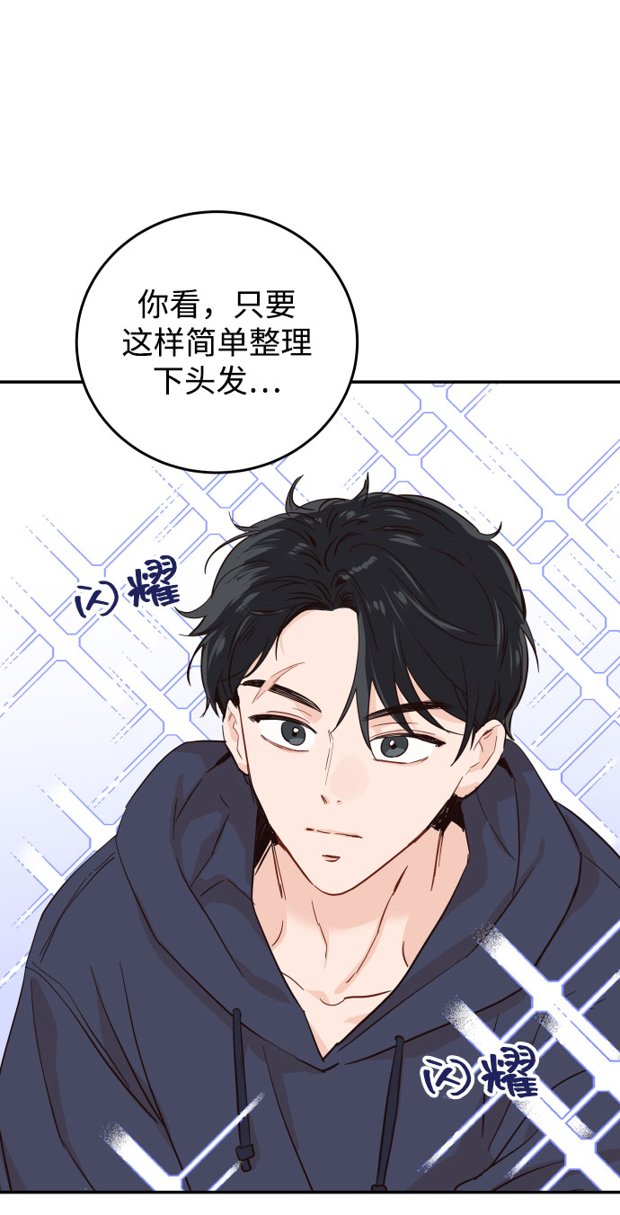 【免费】 第一季特别篇23