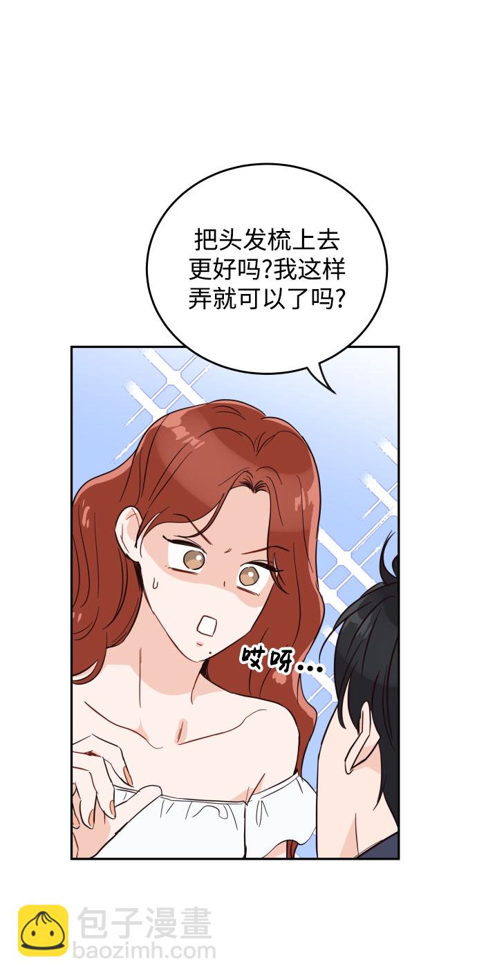 【免费】 第一季特别篇24