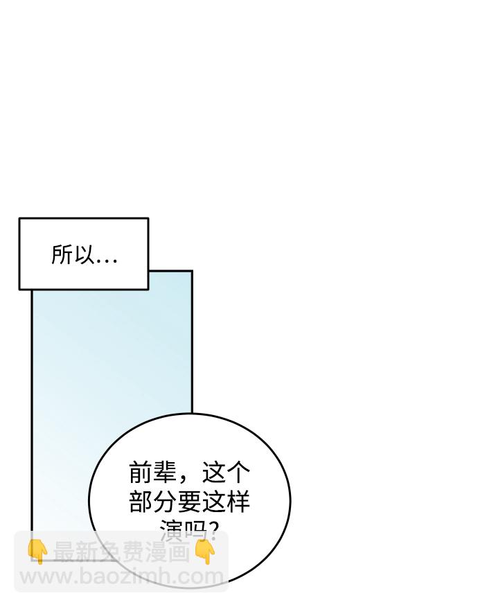 【免费】 第一季特别篇27