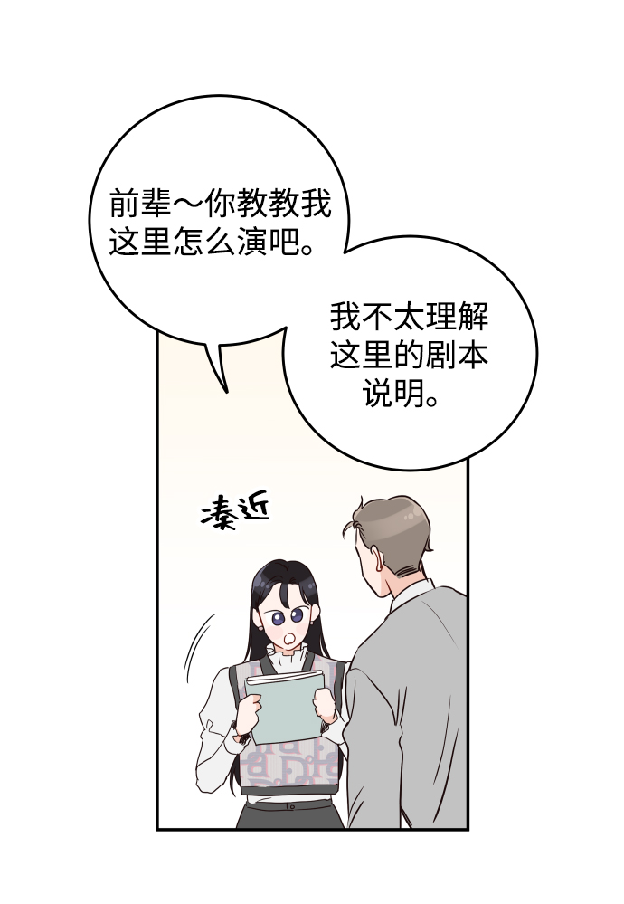 【免费】 第一季特别篇30