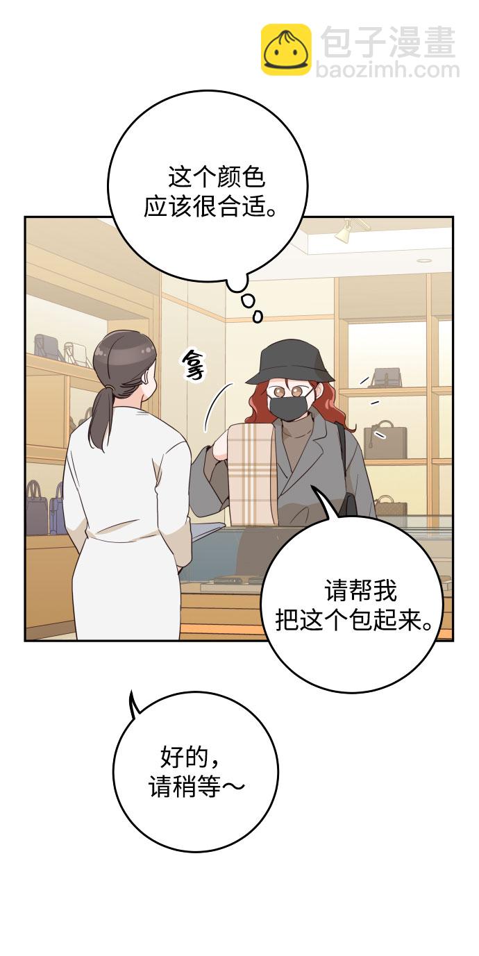 【免费】 第一季特别篇37