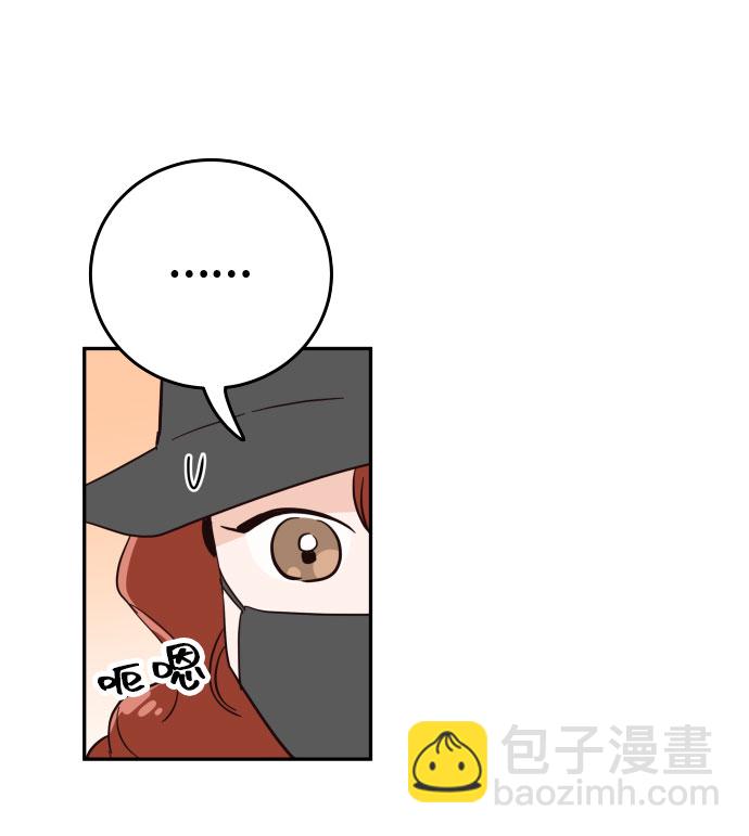 【免费】 第一季特别篇38