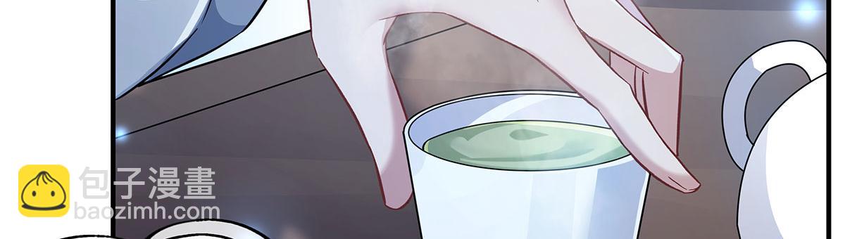 第239话 吊坠之谜145