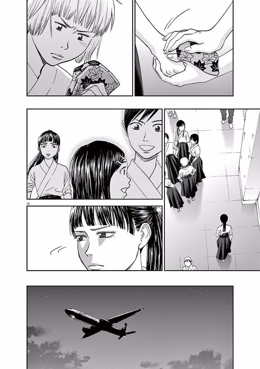 第42话15